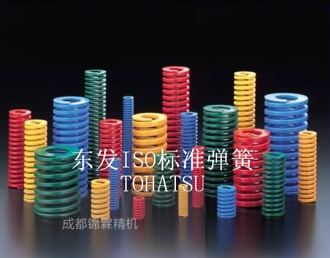 日本东发弹簧（TOHATSU)