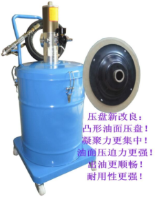 气动黄油注油机